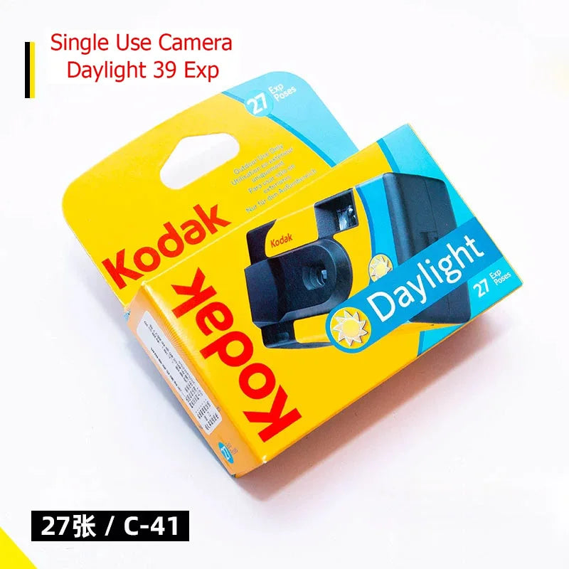 Kodak Single Use Camera