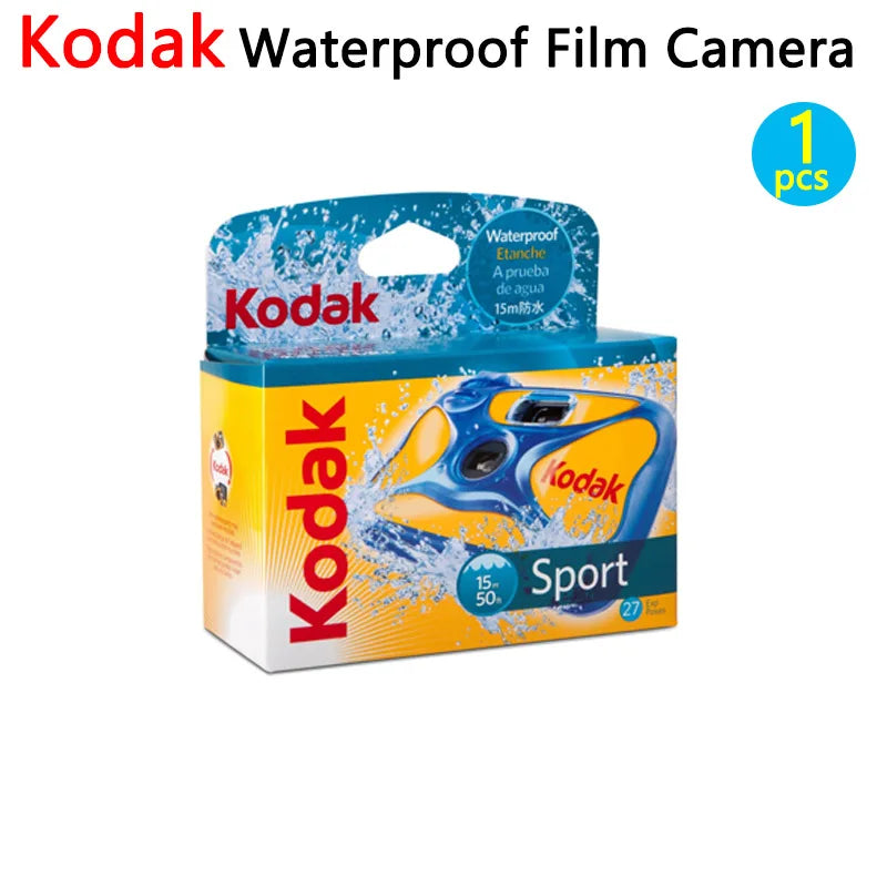 Kodak Single Use Camera